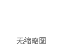 比特币价格狂泻24小时，爆仓金额4亿美元！资产集体下挫，黄金也没躲过